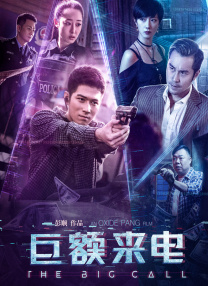 欧美精品综合一区二区三区