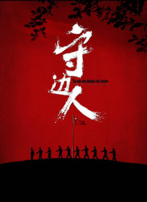 图片区亚洲欧美小说区