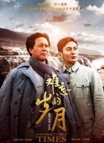 欧洲一级大片