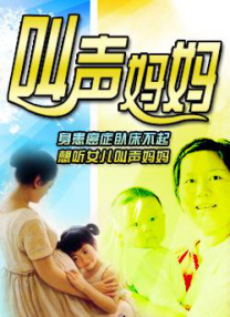 日韩欧美第一区二区三区