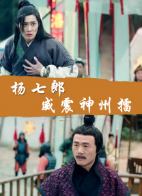 欧美日产国产精选