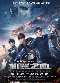 国产自产2023最新麻豆