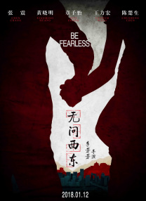 色综合一本到久久亚洲91
