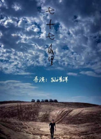 女女女女口口女女女女女