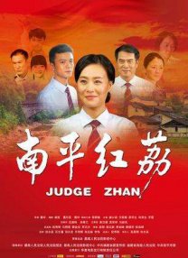 欧美精品一区二区久久