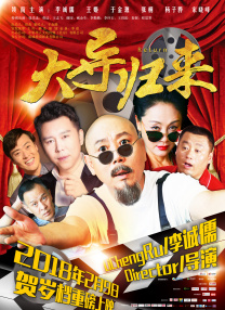 精品久久久噜噜噜久久久app