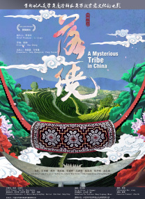 亚洲激情第一页