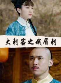 我记忆中的你不是这样