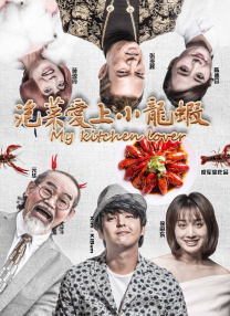 白丝美腿在线看