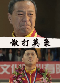 五月天狠狠干