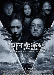国产精品久久久久精品国产精品