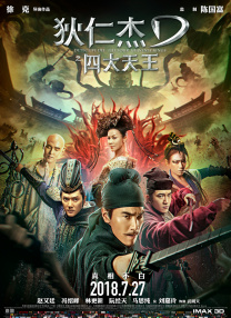 成人在线欧美