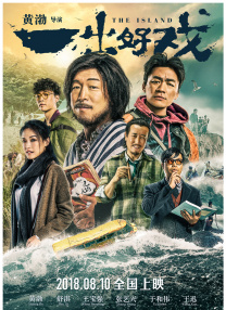 怡红院爽妇网