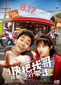 思春期の性教育无删减版在线观看