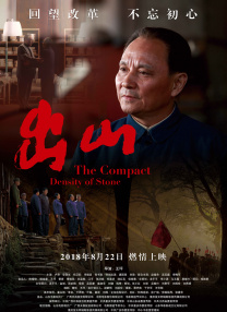 朋友妈妈2017：朋友不在家的日子