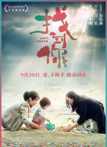 国产色婷婷亚洲