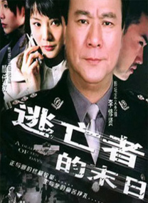 久久精品国产影库免费看