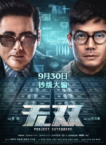 91tm视频