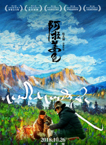 男人深夜网