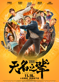 第一页在线