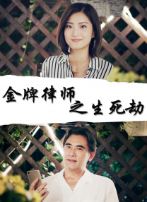 **在线看