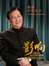 清华大学录取分数线是多少