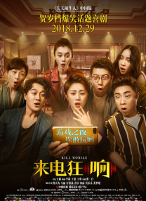 福利片久久久