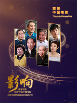 星空大象mv高清在线观看免费