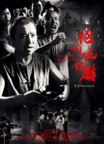 成人欧美网站免费