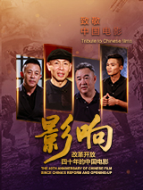 精品一区二区三区四区五区