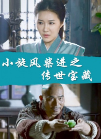 公交车被弄到高潮嗯啊视频