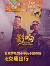 老师让我插