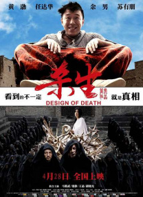 精品乱人伦一区二区三区