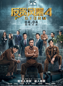 国产精品久久久久9999高清