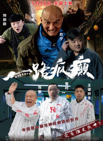 九色免费视频