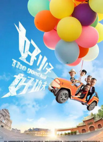 窝窝午夜看片七次郎青草视频