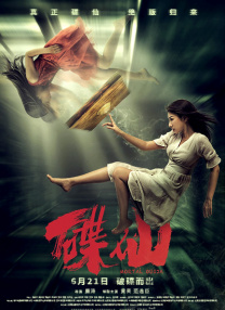 比妻子漂亮的妈妈