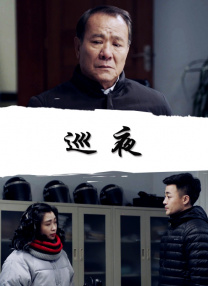 操你逼