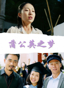 色偷偷综合网