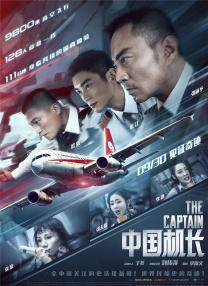 白丝捆绑vk