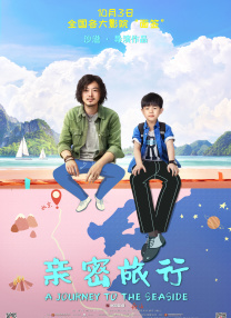 在线亚洲综合