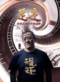 国产综合色产