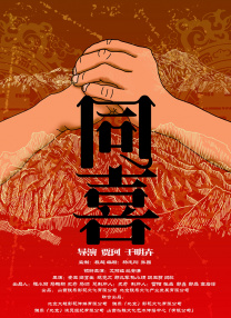 嫩草影院在线入口