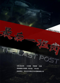 亚洲一区二区三区在线