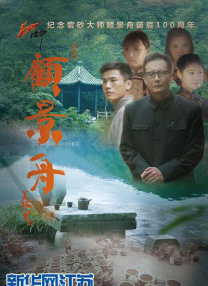 四虎影院免费观看视频