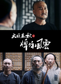攻把双性受从小睡到大h
