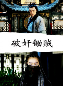 久久极品少妇