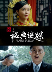 台湾成人av