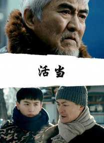 密室爱