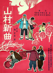 亚洲狼人综合